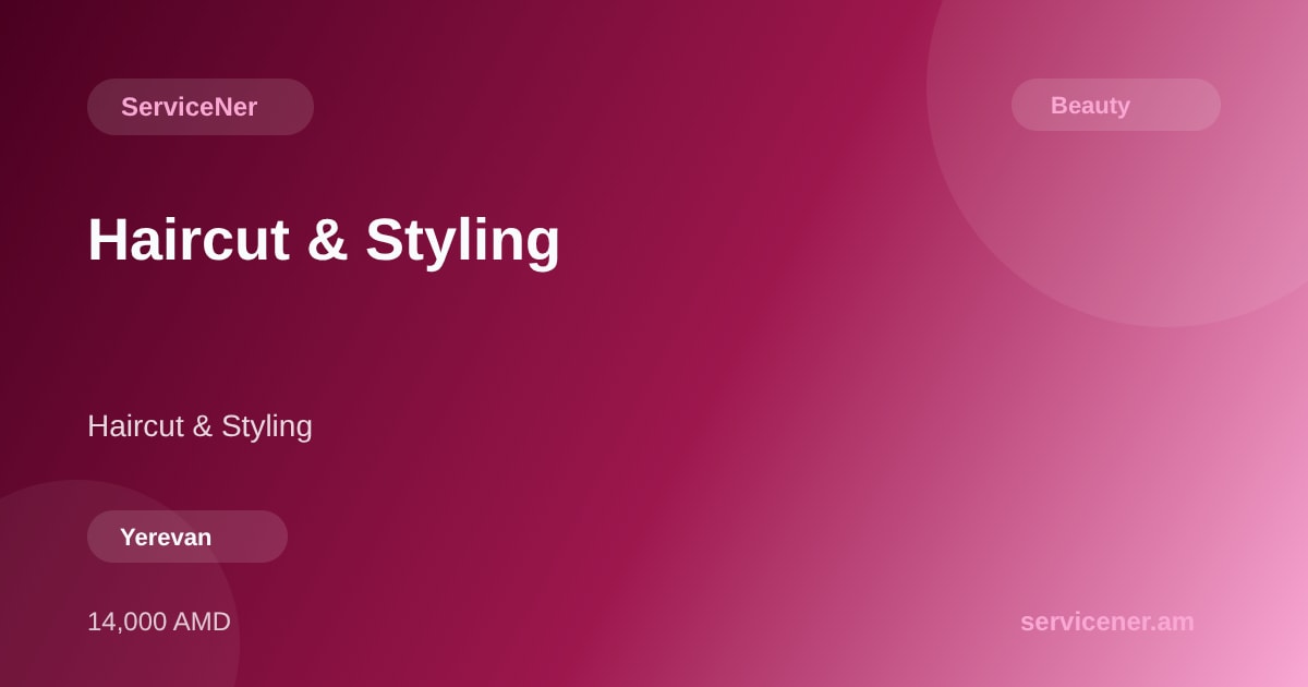 Տանը վարսահարդարում և styling 1